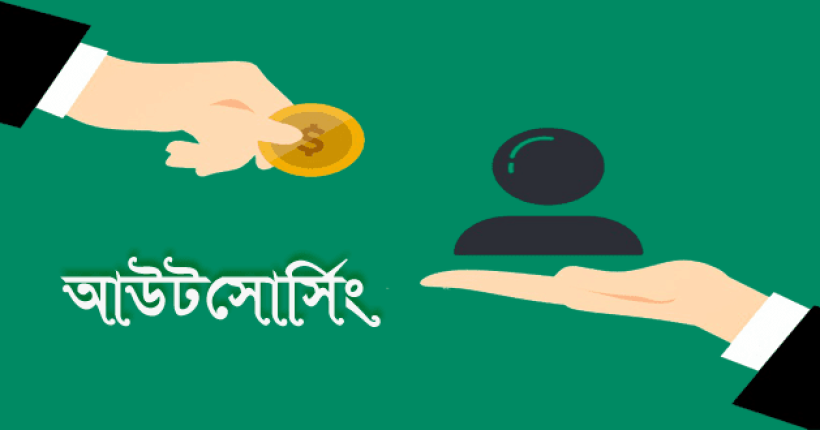 55-online-marketplace